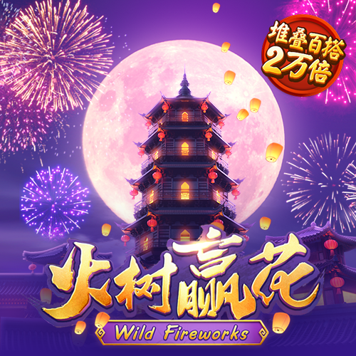 爱游戏体育官方网站-app客户端