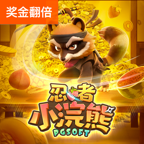 港澳周公神算网