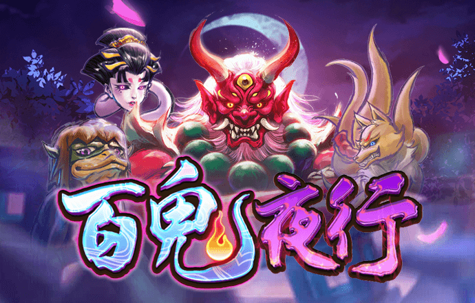 one体育app下载