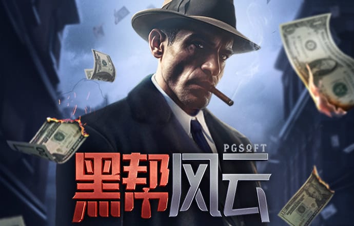 贝博体育官方网站下载