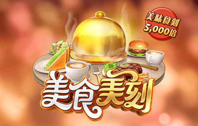 彩虹多多app彩票
