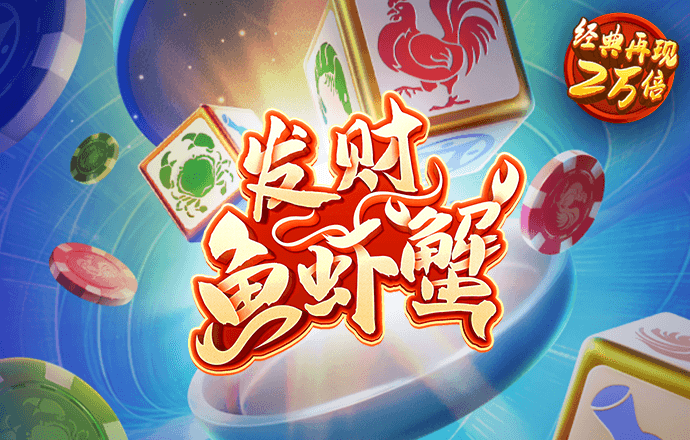 澳门宝典网站