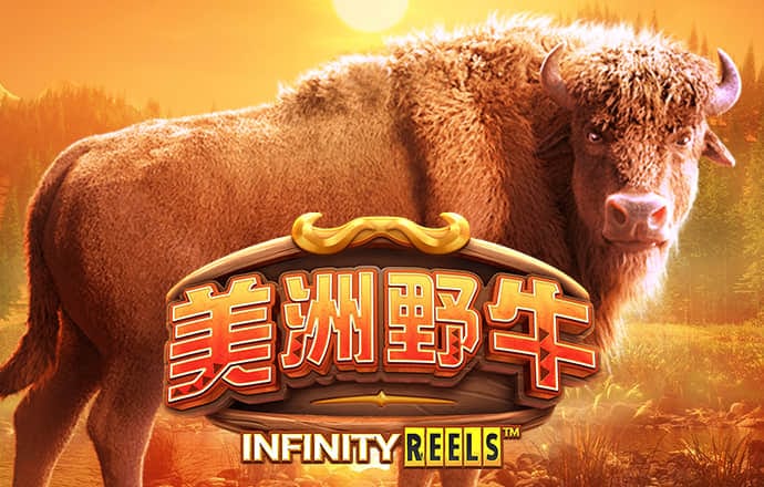 贝博体育ballbet