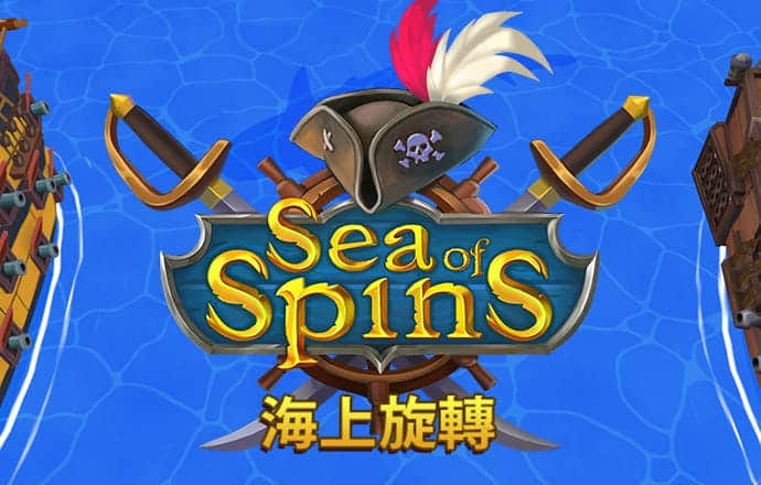 亚星真人百家乐下载